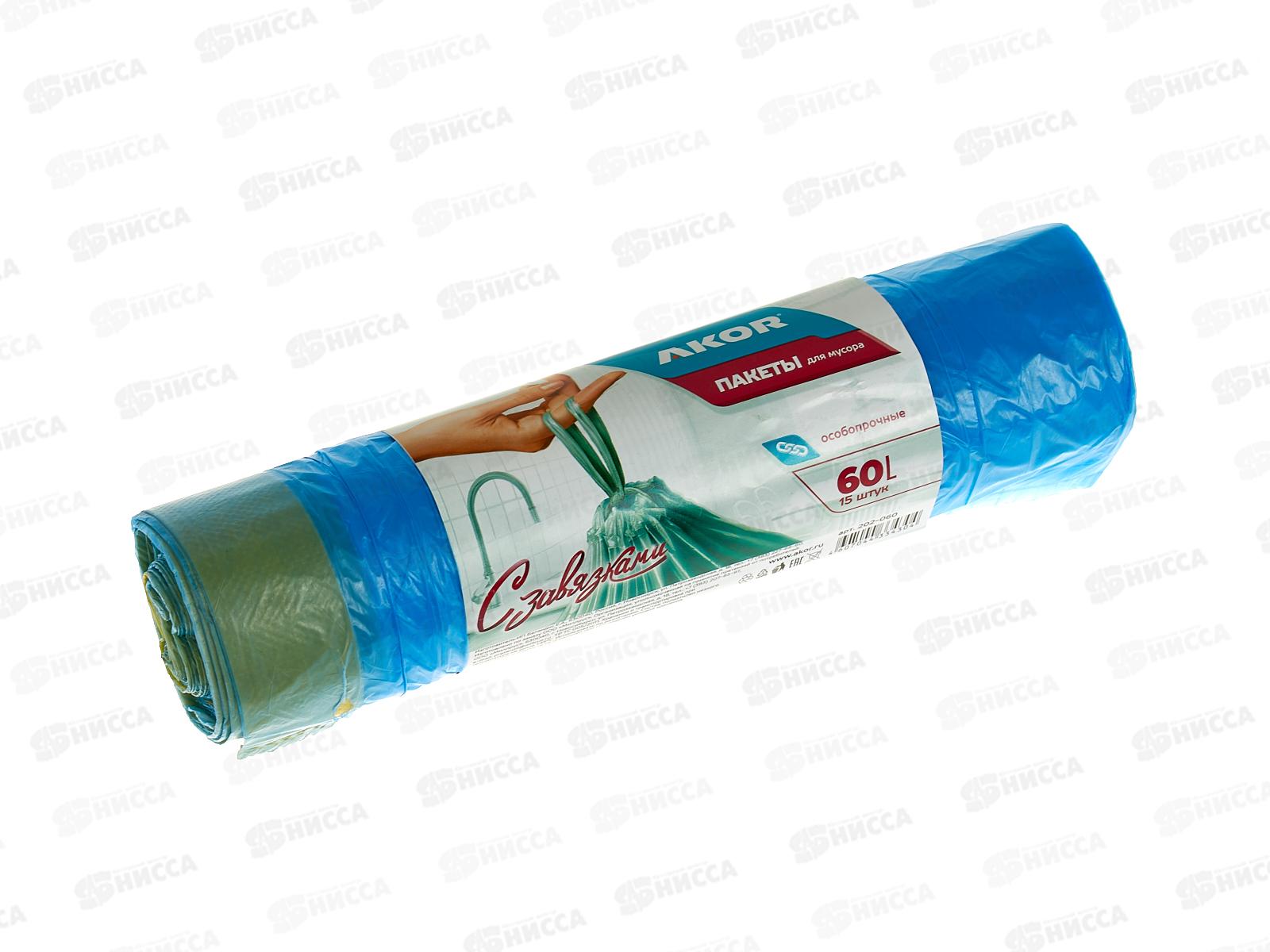 Пакеты для мусора ПНД с завязками 60л К15 рулон, 202-060 *20