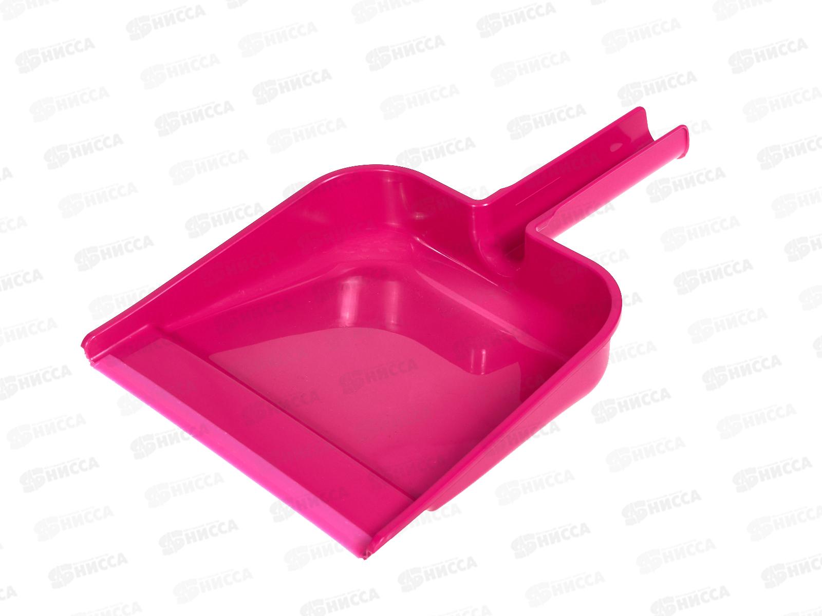 Совок для мусора Portofino малиновый, 501-102 *40