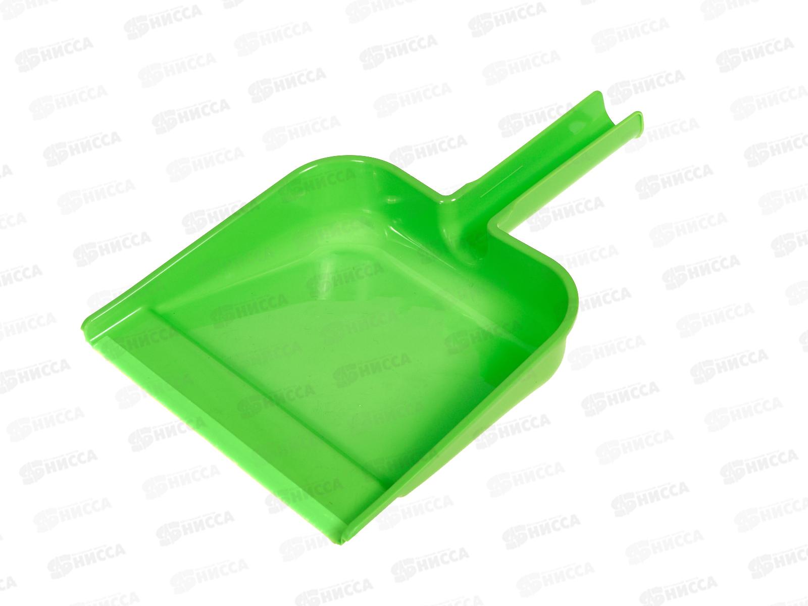 Совок для мусора Portofino салатовый, 501-101 *40