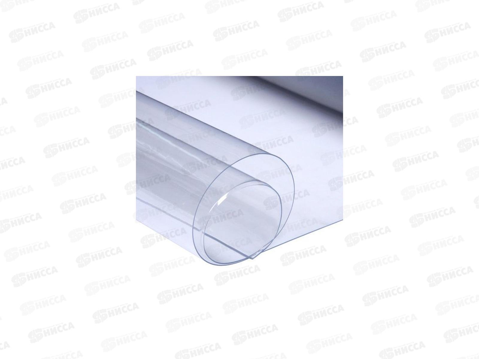 Клеенка Сristal силиконовая 0,6мм*20м 0,6м кристалл