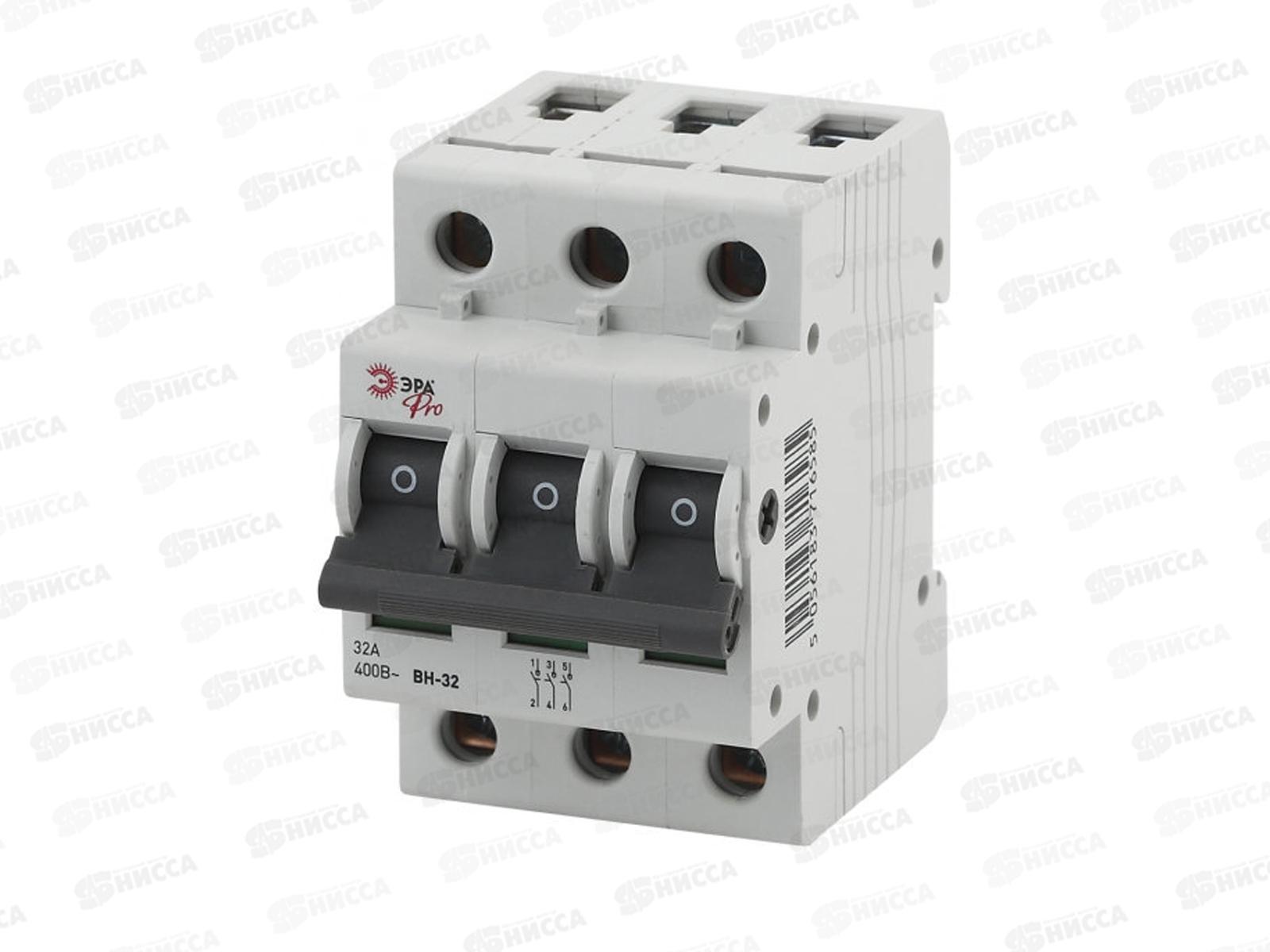 Выключатель нагрузки ЭРА PRO ВН-32 3P 32A,  NO-902-94