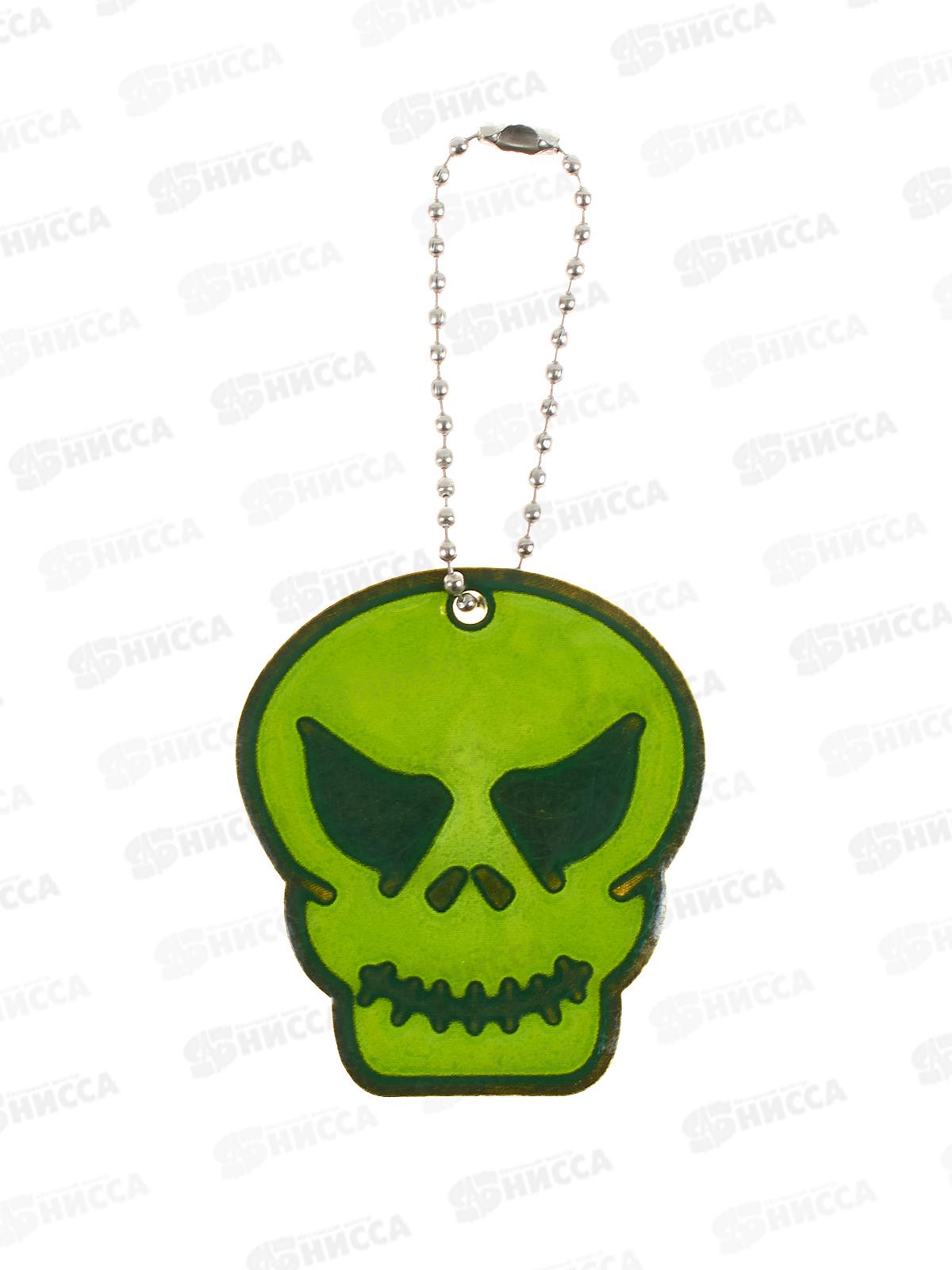 Брелок MAZARI Безопасность. светоотражающий фигурный М-7202 *12