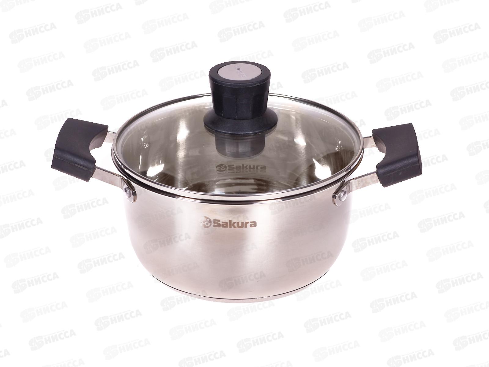 Кастрюля 3,0л SA-P8020 STANDART 20см нержавеющая сталь