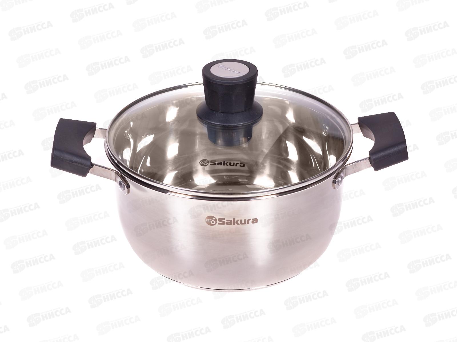 Кастрюля 4,0л SA-P8022 STANDART 22см нерж