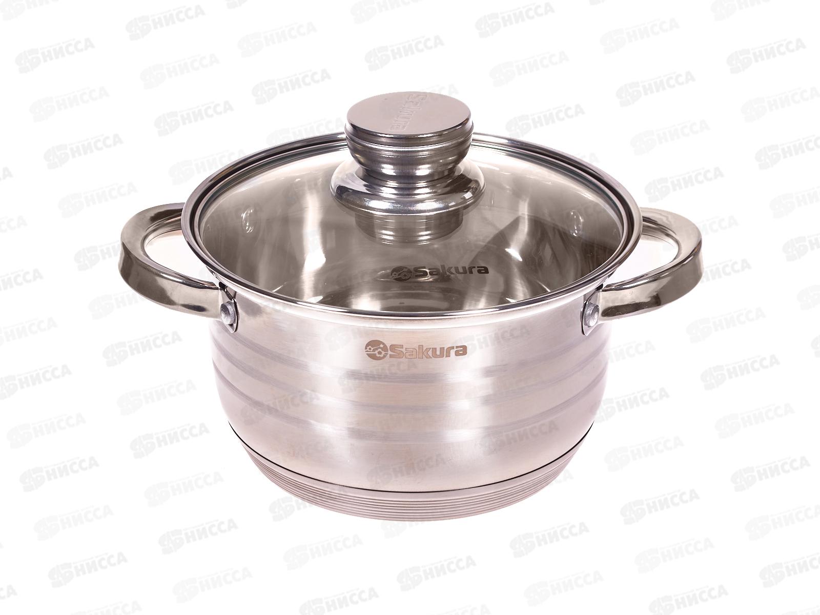 Кастрюля 2,5л SA-P7018 STYLE 18см нерж