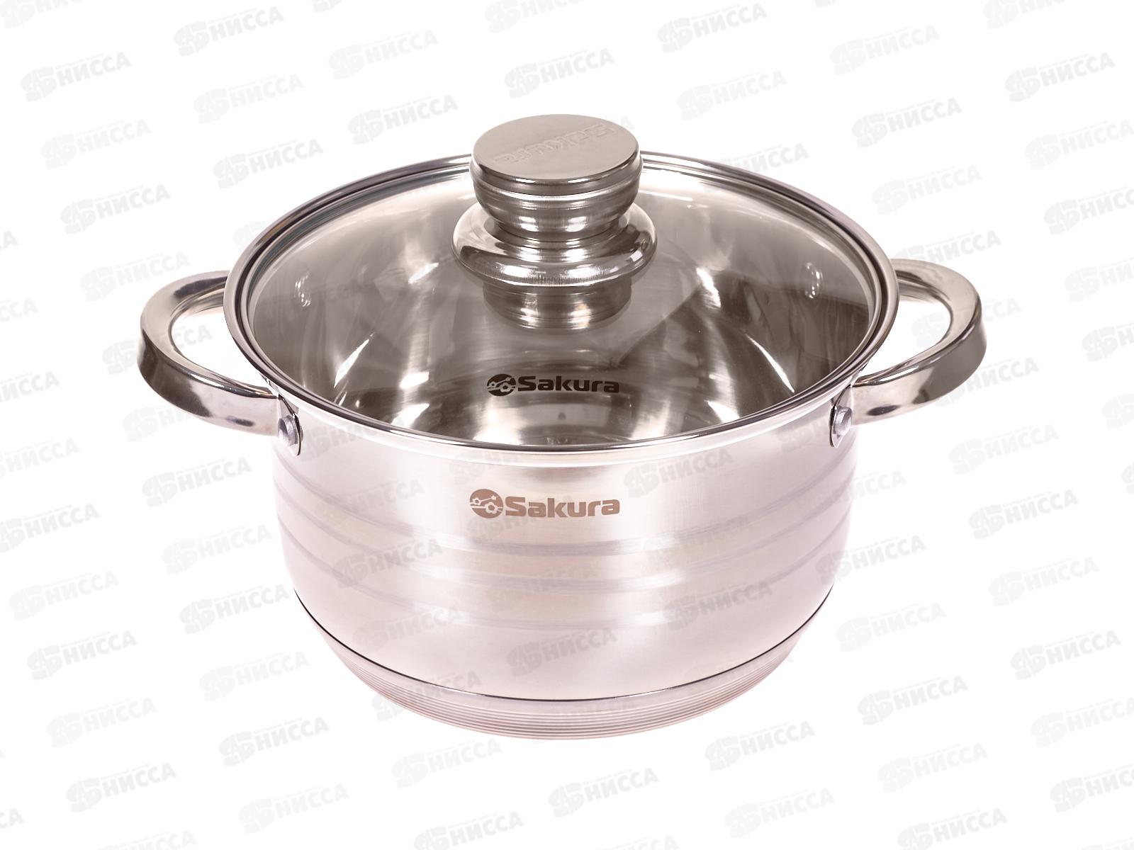 Кастрюля 3,1л SA-P7020 STYLE 20см нержавеющая сталь