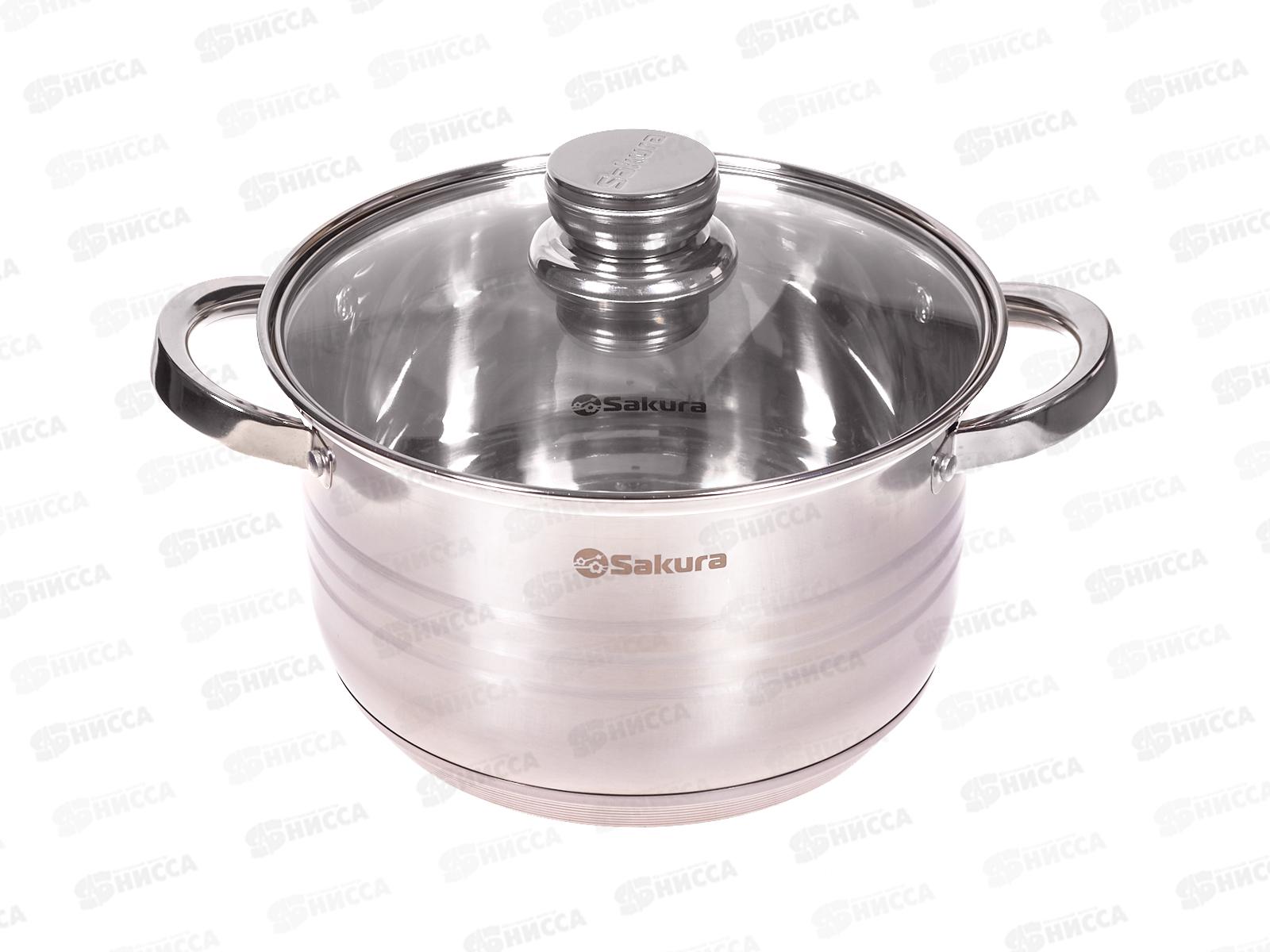 Кастрюля 4,8л SA-P7022 STYLE 22см нержавеющая сталь