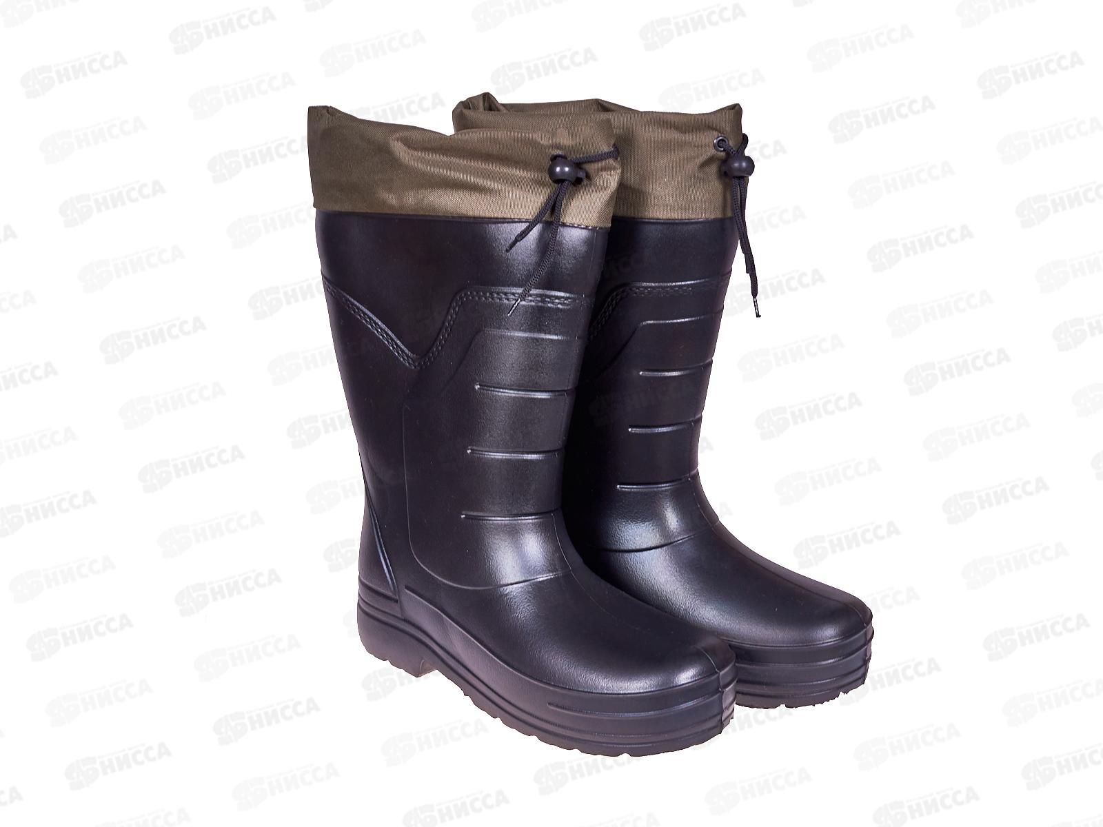 Сапоги мужские С6 утепленные р.46