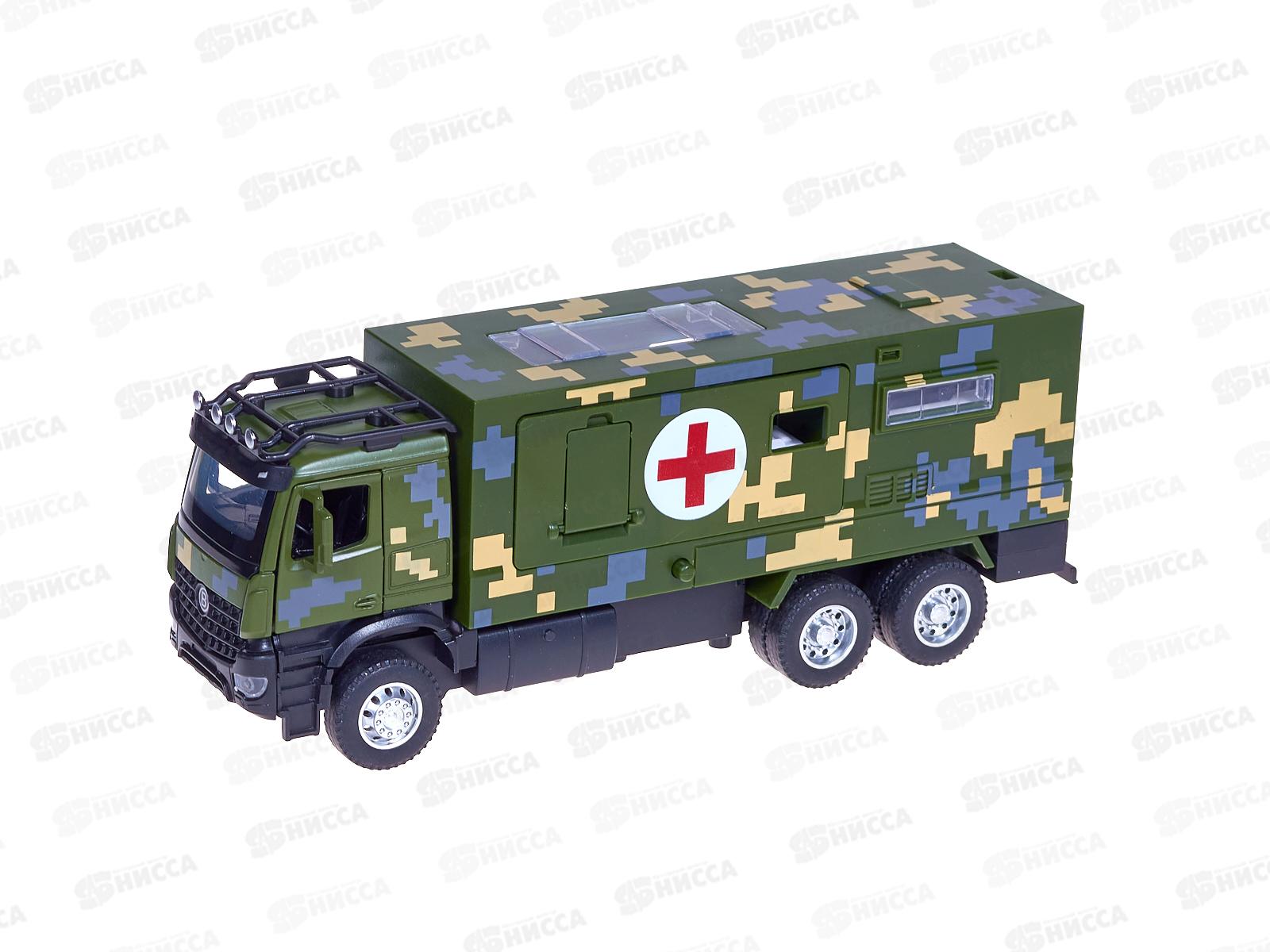 Набор "Военный" &quotBeBoy" IT110901 машинка инерц. металл.,в коробке