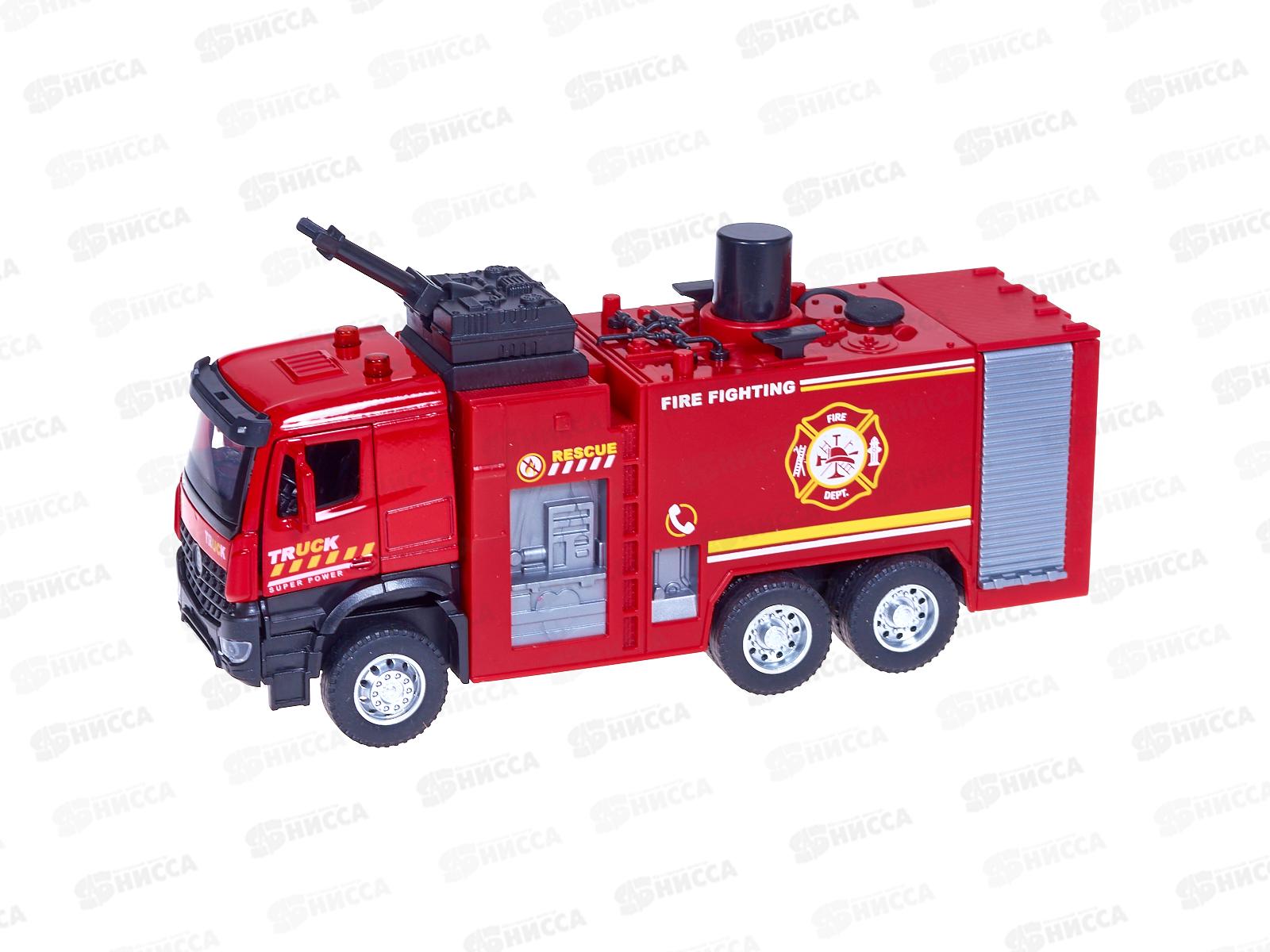 Набор "Пожарные" &quotBeBoy" IT110902 машинка инерц. металл.,в коробке