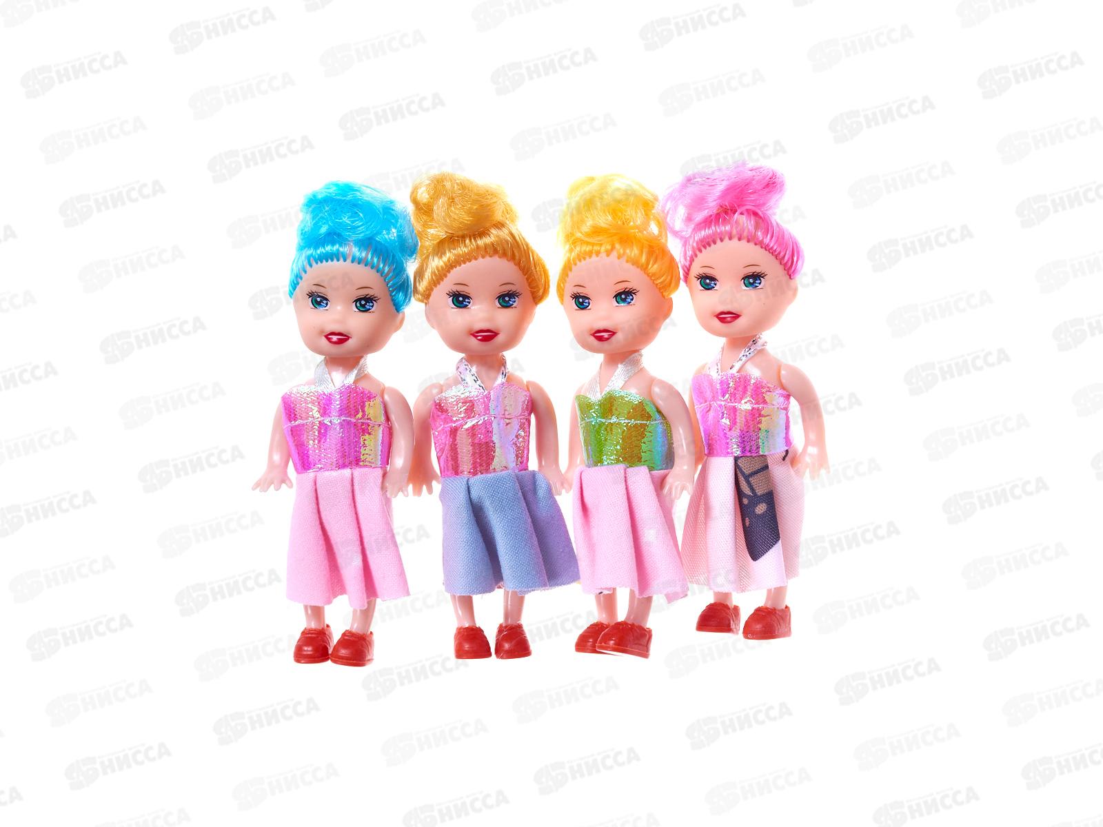 Кукла 3025050, 4шт в пакете 14,5*2,5*15см
