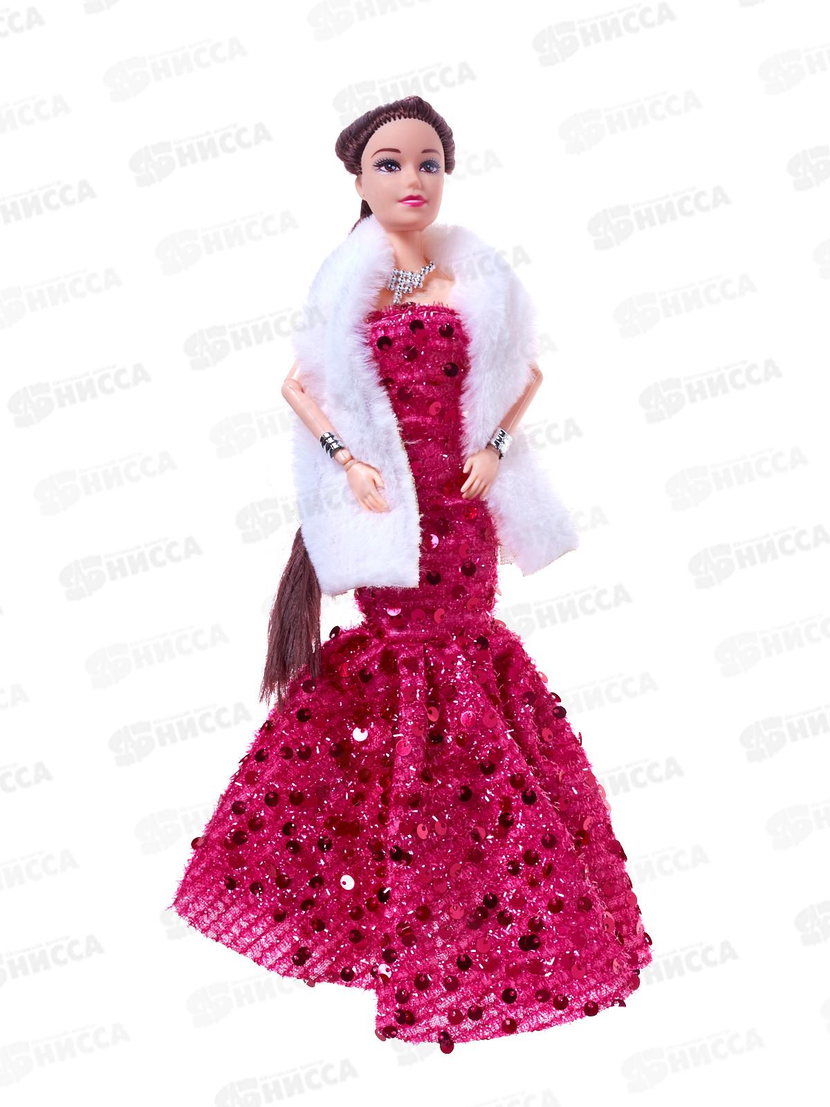 Кукла с аксессуарами 3122975 ручки на шарнирах в коробке 32,3*14*4,5см