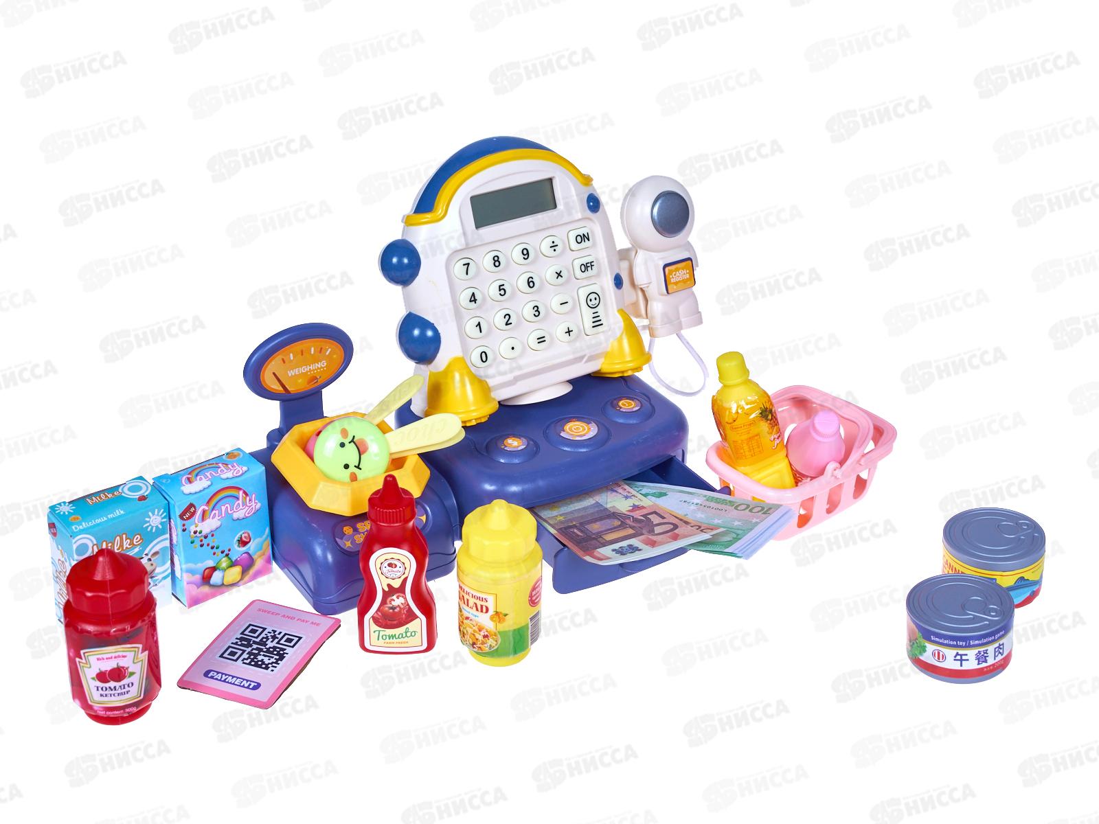 Набор &quotКасса&quot 3099143, 31 пред., калькулятор, в коробке 22,5*15,3*11см