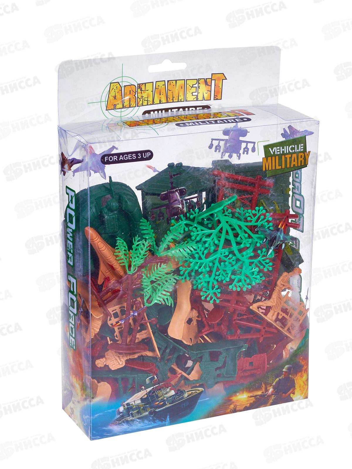 Набор &quotВоенный &quot 2819446 в коробке 17,5*5,8*21,5см