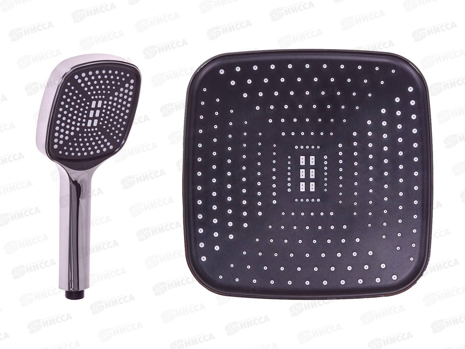 Лейка душевая стационарная &quotподсолнух&quot D22,5  + лейка D10,5, L25, HY5024+HY024