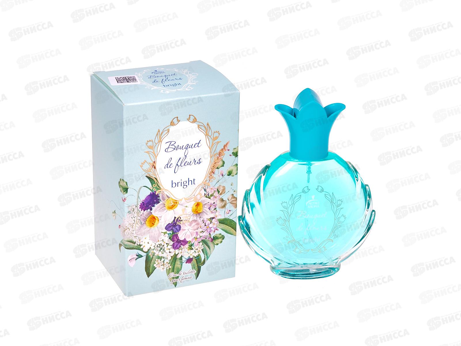 Bouquet De Fleurs Bright, т/в 95мл женская
