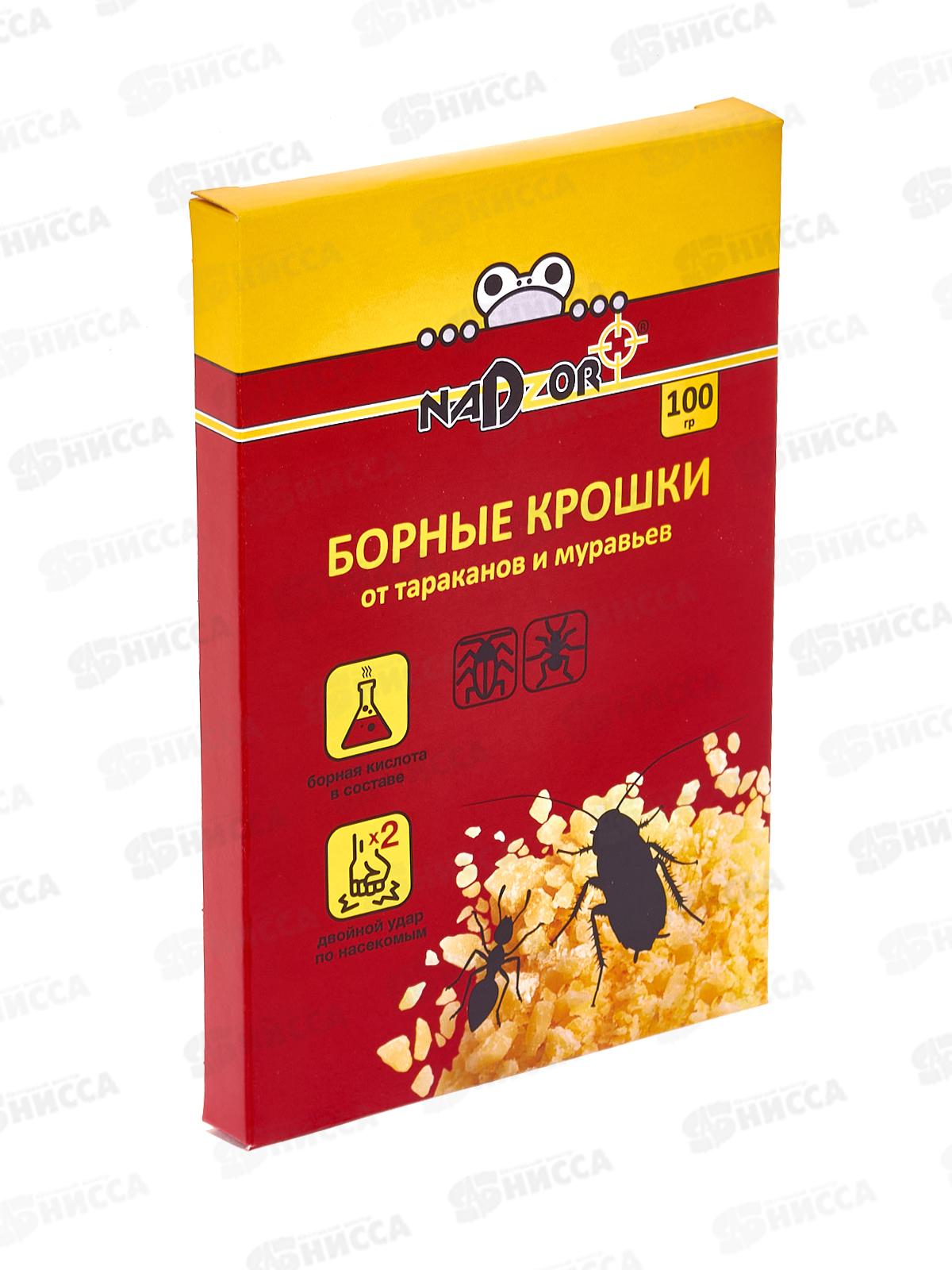 NADZOR борные крошки от тараканов и муравьев 100гр  *24