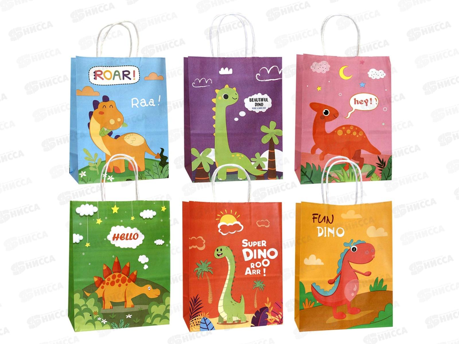 Пакет бумажный 22*27 Крафт Дино Р10846-5 *12