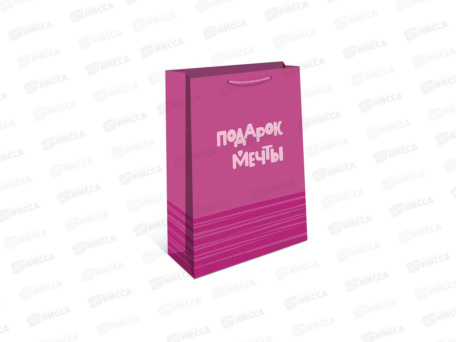 Пакет подарочный АД 18*22,3 0192.703