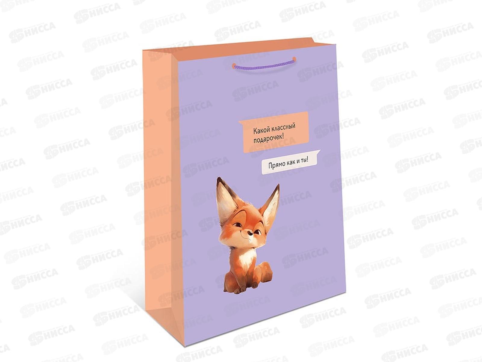 Пакет подарочный АД 26*32 0193.660