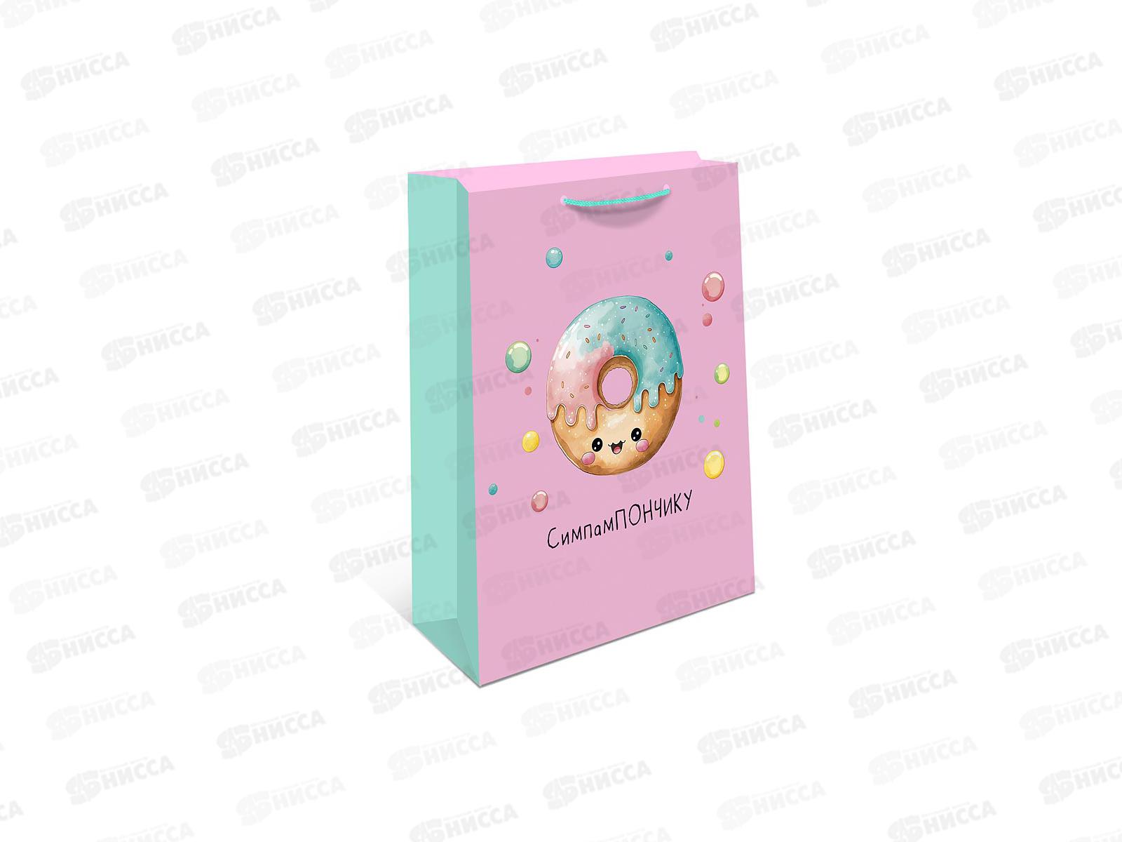 Пакет подарочный АД 26*32 0193.683