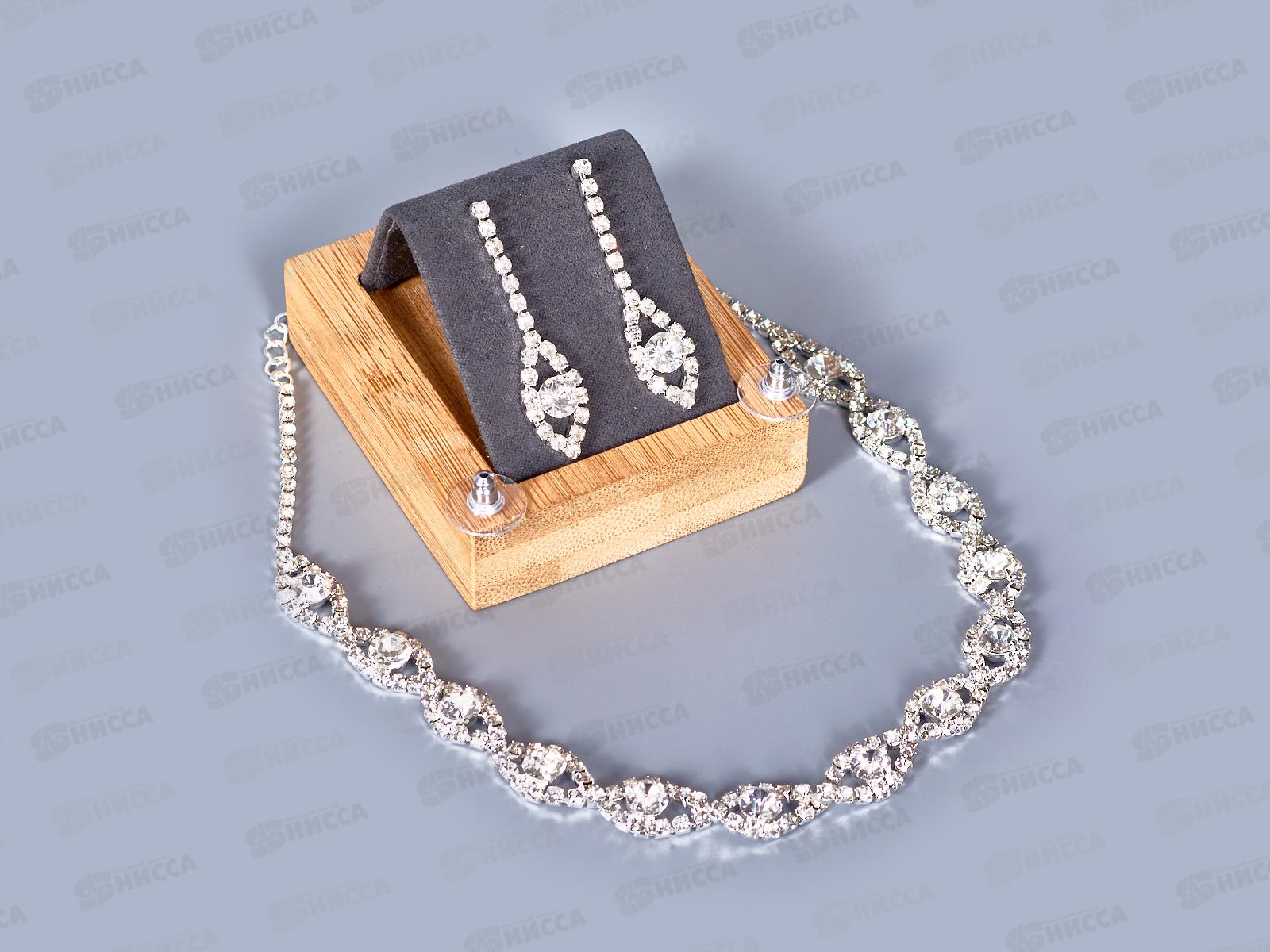 Набор бижутерии "Свадебный" колье+серьги со стразами №2120