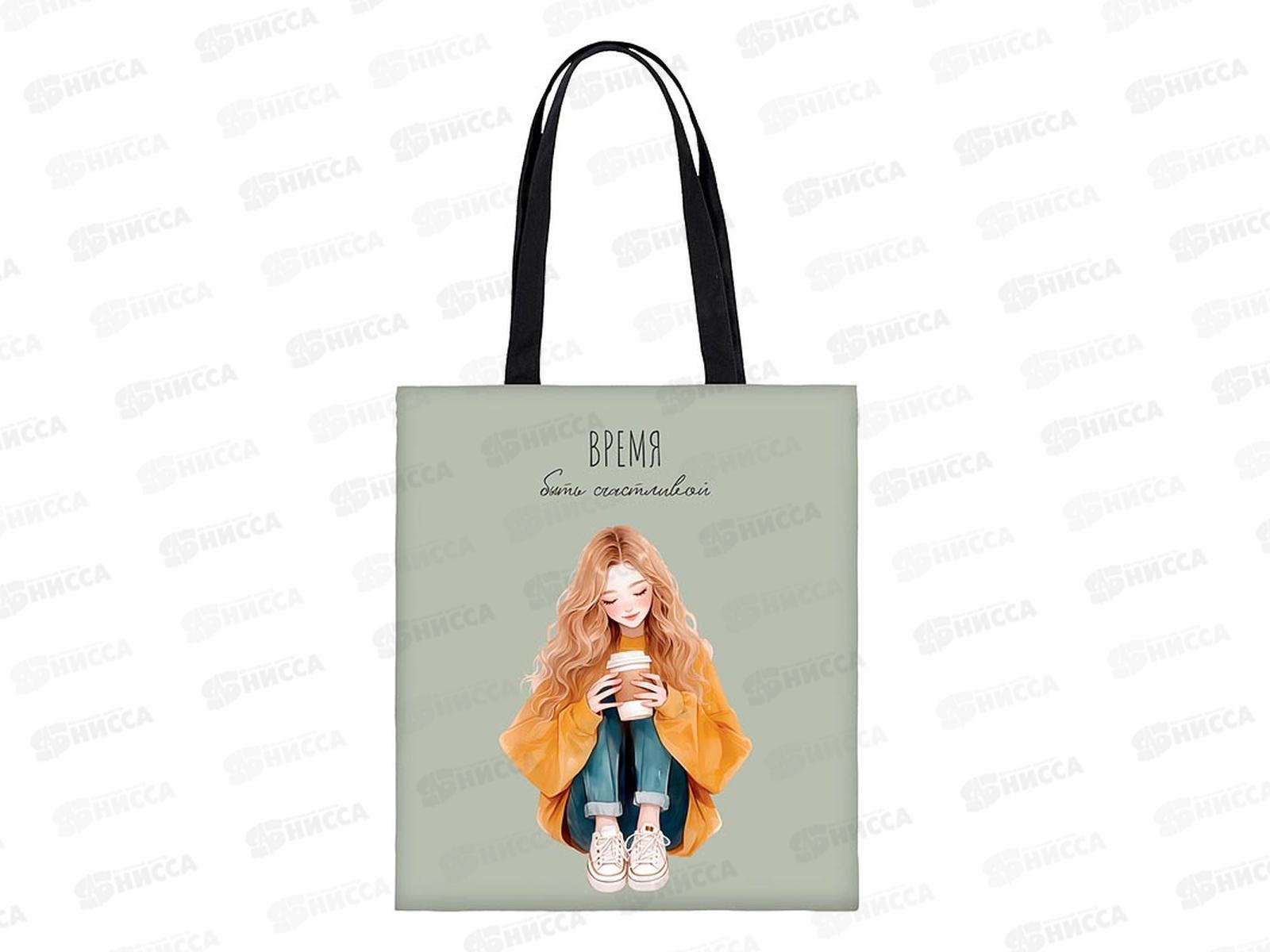 Сумка-шоппер текстильная премиум 0432.521