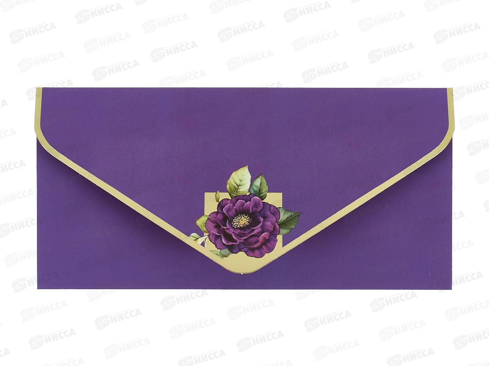 Конверт АД 1216.478 Цветок