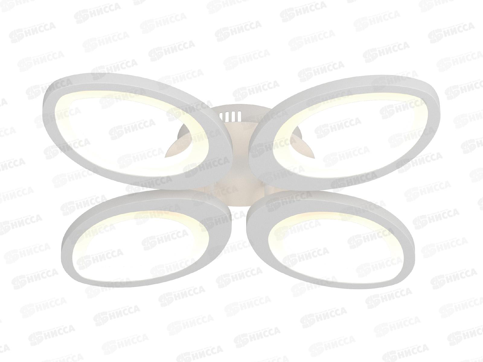 Люстра светодиодная CHL-52048/52Вт, белый Ritter