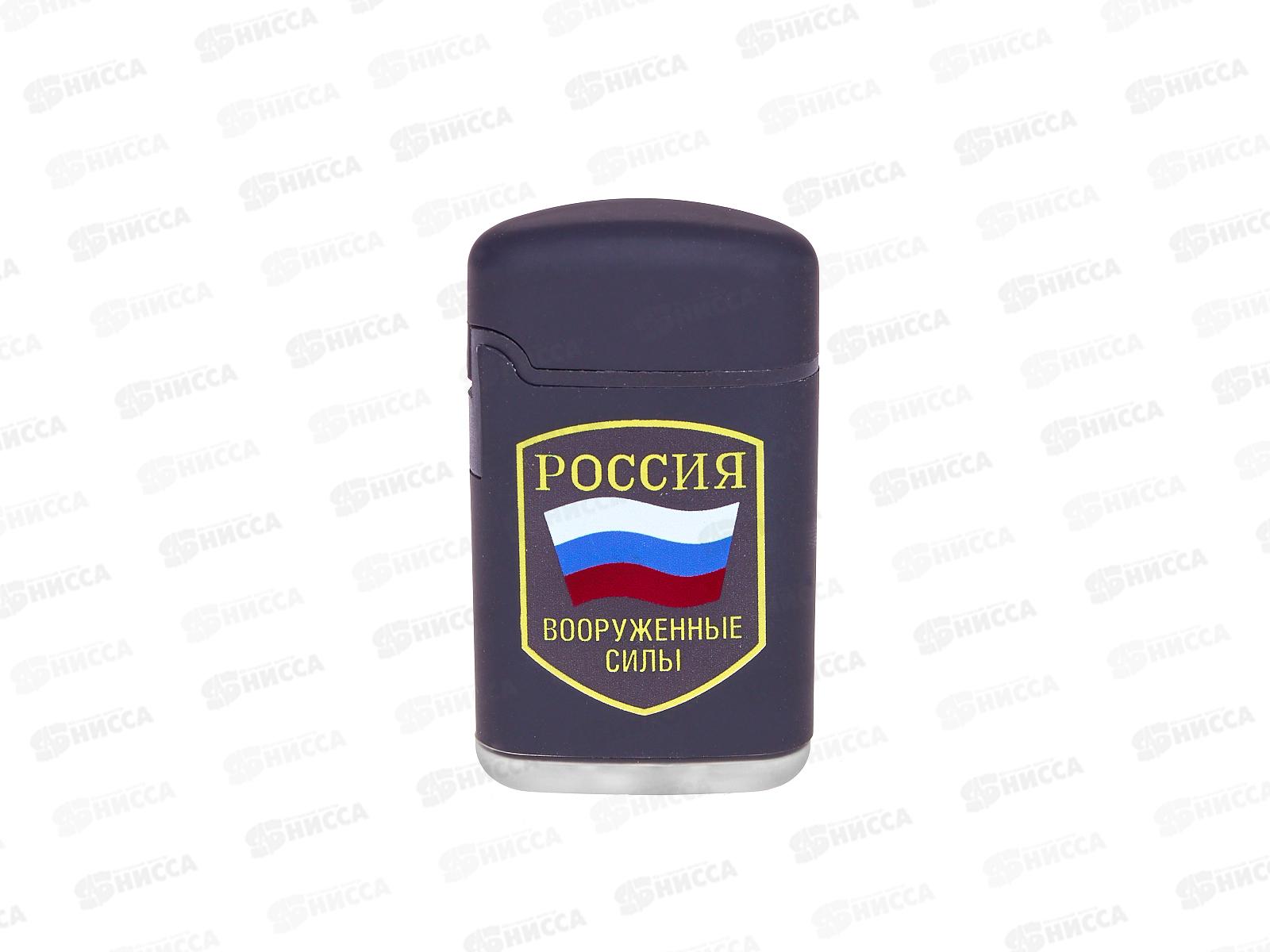 Зажигалка BRUNOJET Rubberized Black многоразовая 99720-1-15 *6