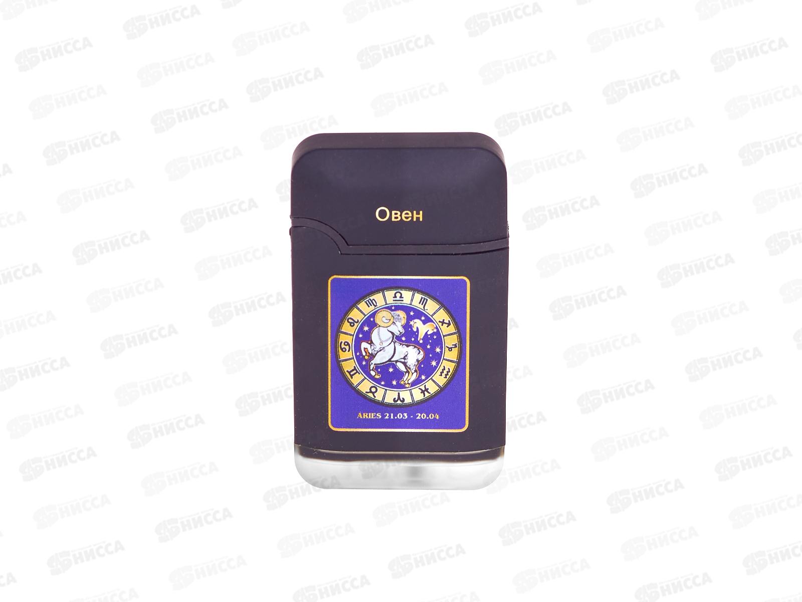 Зажигалка BRUNOJET Rubberized Black многоразовая 99750-129 *6