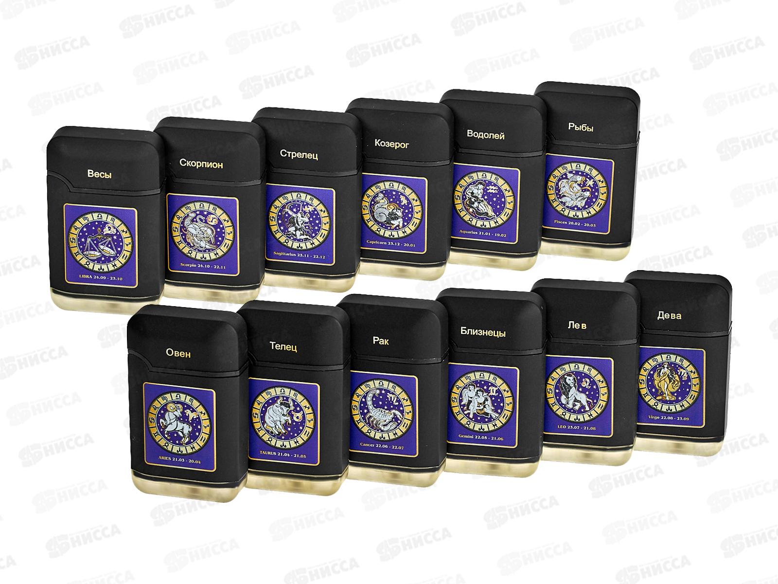 Зажигалка BRUNOJET Rubberized Black Знаки Зодиака многоразовая 99750-129 *6