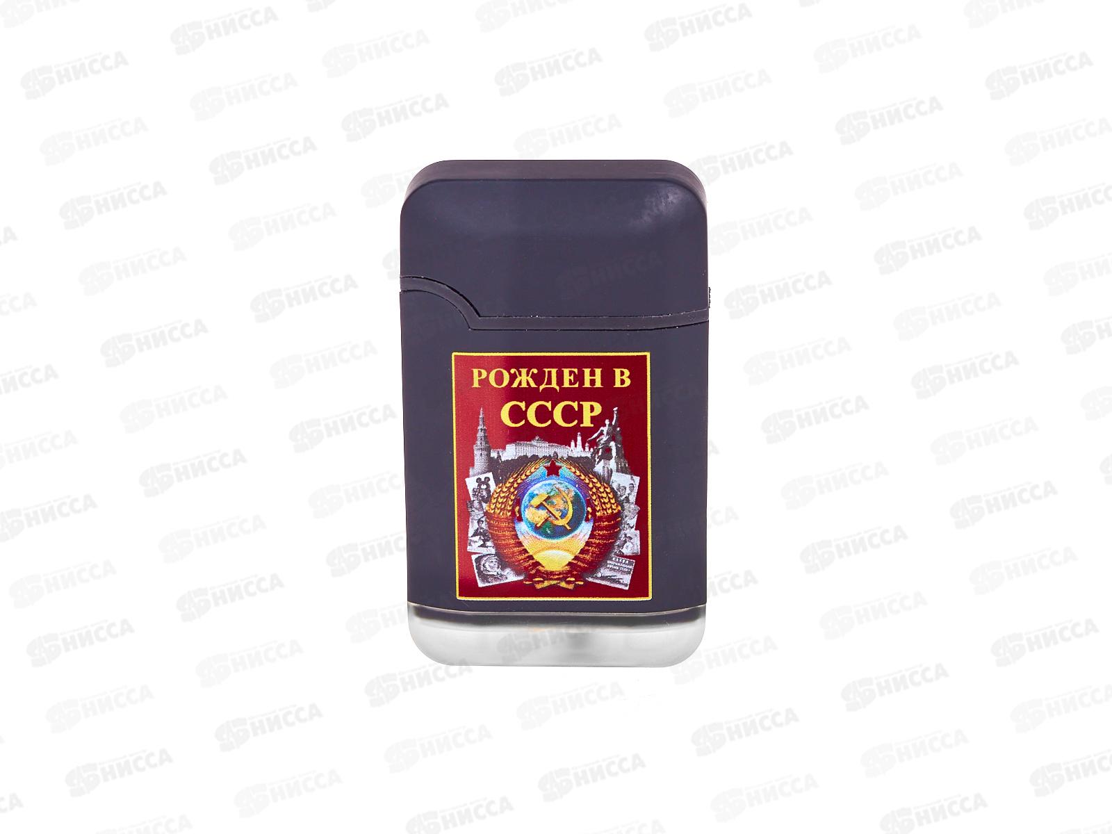 Зажигалка BRUNOJET Rubberized Black многоразовая 99750-121 *6