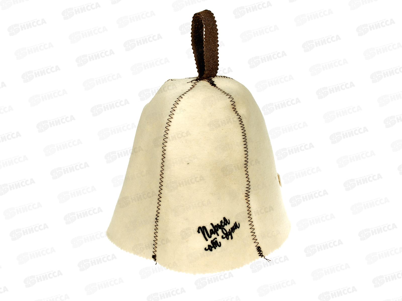 Шапка &quotПарься от души&quot &quotБанные штучки&quot ,41411*20