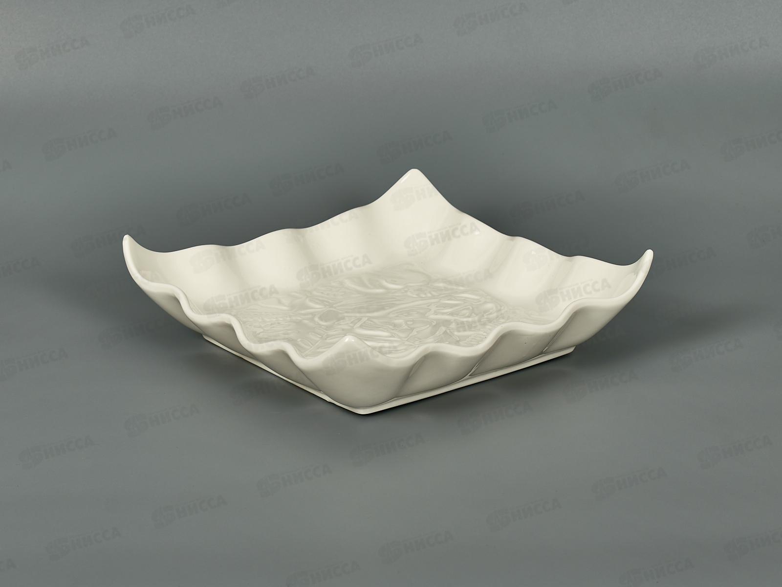 Тарелка десертная 9006 20*20см форма квадрат