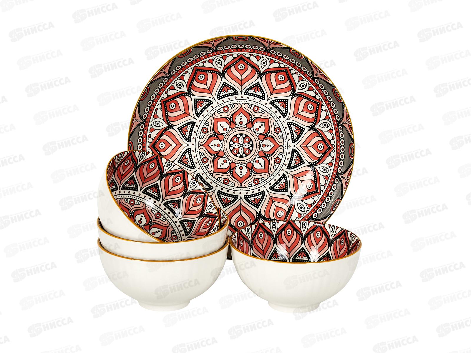 Набор подарочный 8990 1/5 299235