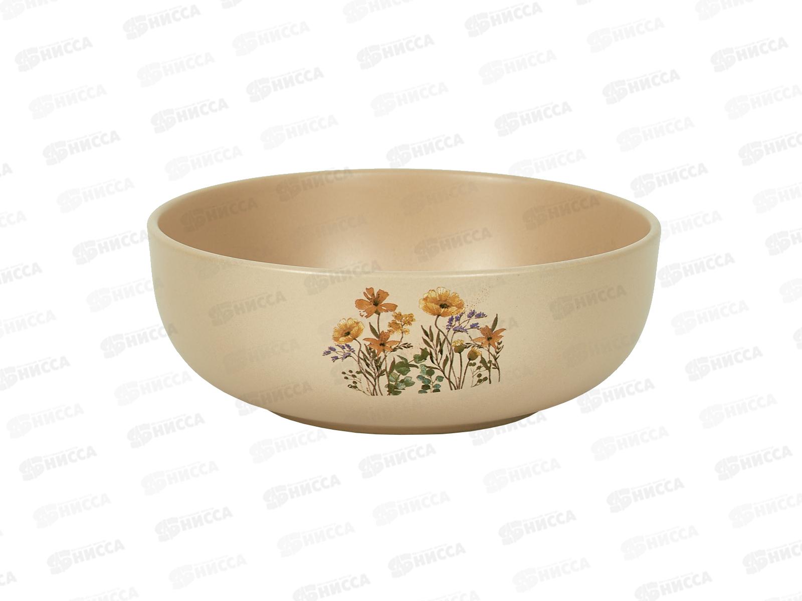 Салатник Цветочная фантазия унив (миска суповая) 650мл 15см MFK20549