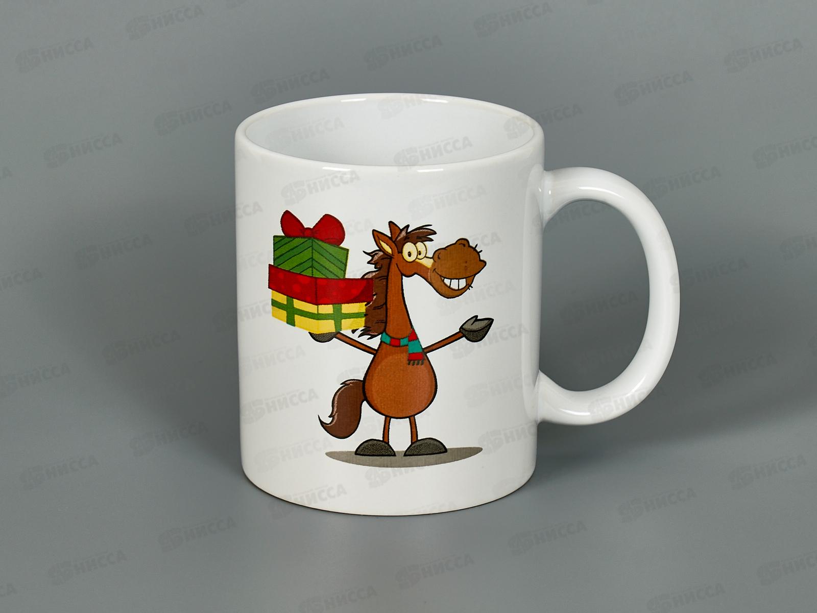 Кружка Лошадь Поздравляю с Новым годом! 350мл MFK20578АА