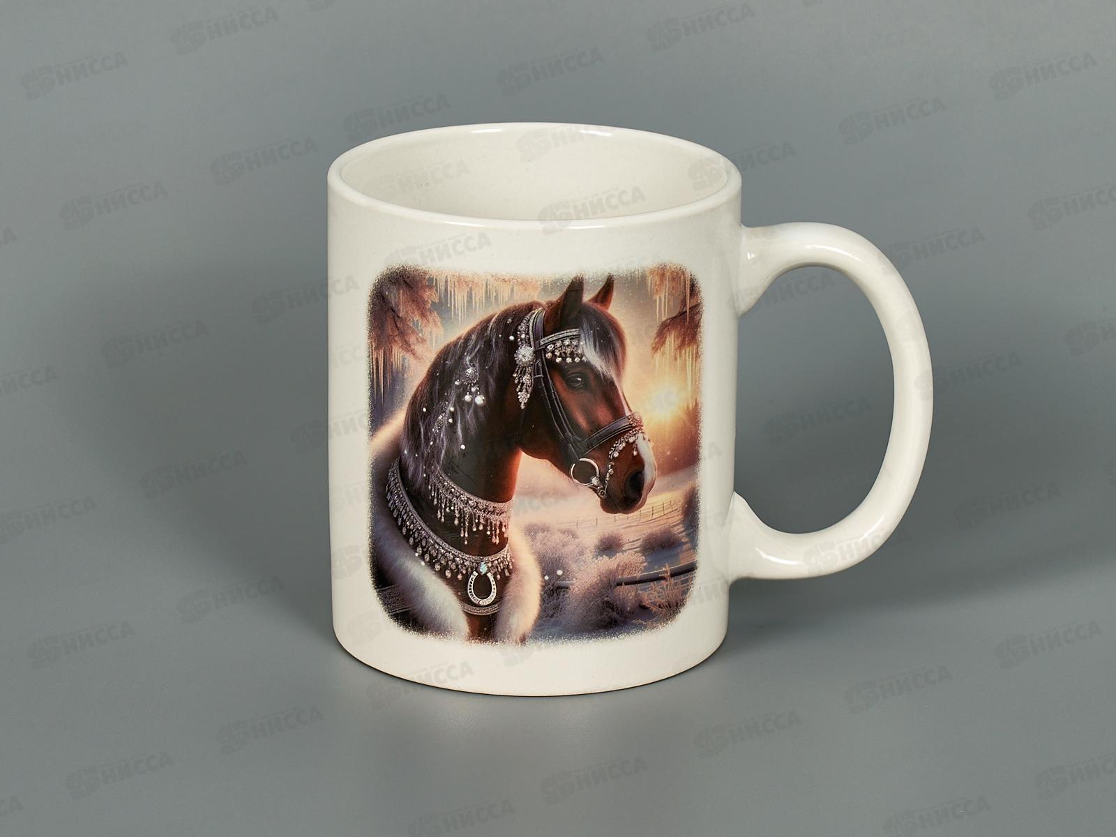 Кружка Новогодняя лошадь 350мл MFK20587