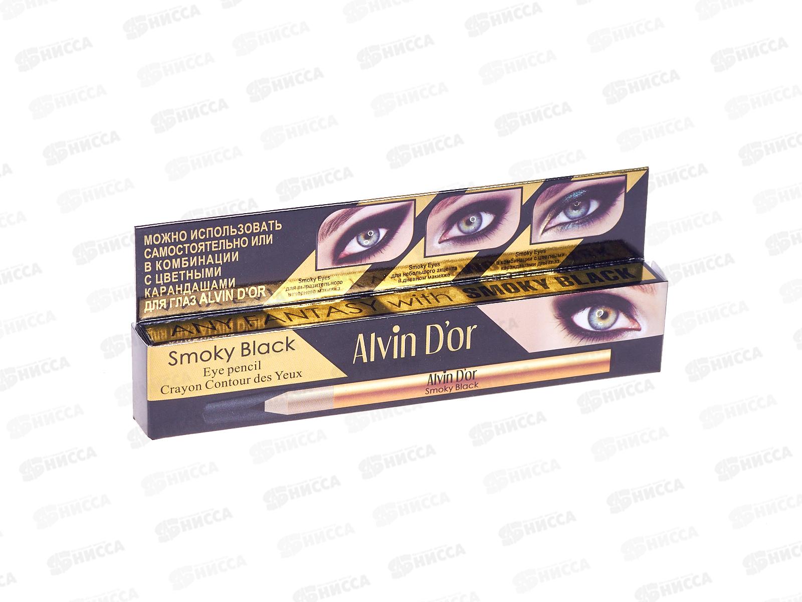 Алвин дор Карандаш для глаз P-18 Smoky Black
