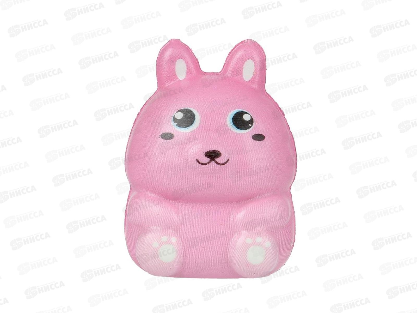 Игрушка-антистресс Сквиш малыш, розовый щенок, XI-SFP-08-RU *12