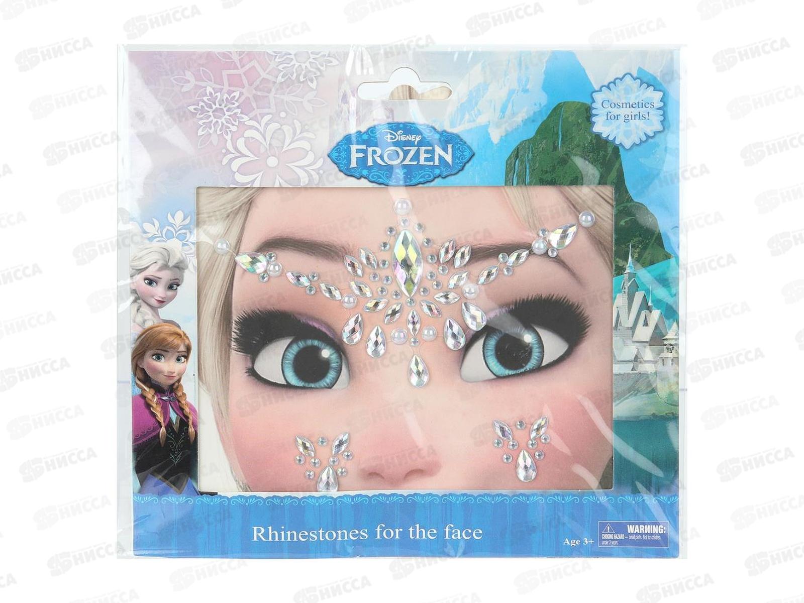 Стразы для лица и тела &quotМИЛАЯ ЛЕДИ&quot 132903-FR-ML-WOT