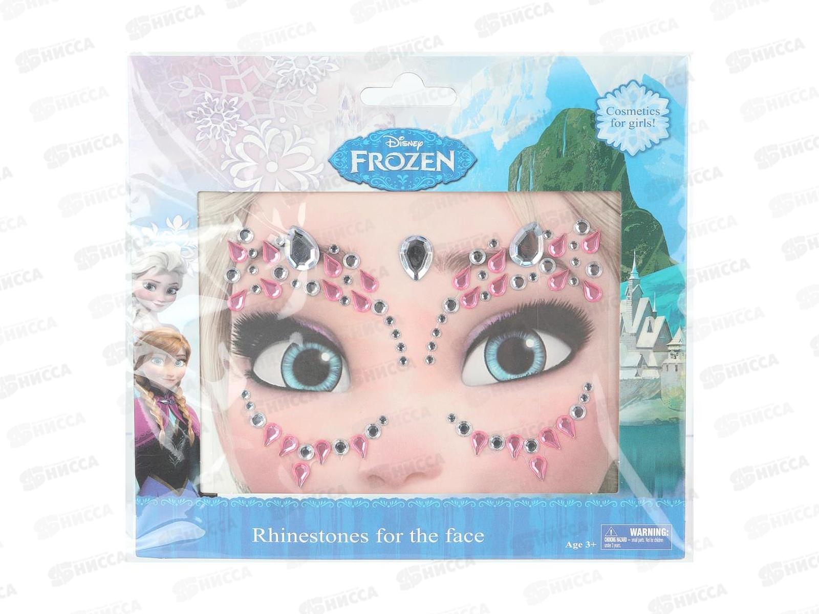 Стразы для лица и тела "МИЛАЯ ЛЕДИ" 132904-FR-ML-WOT