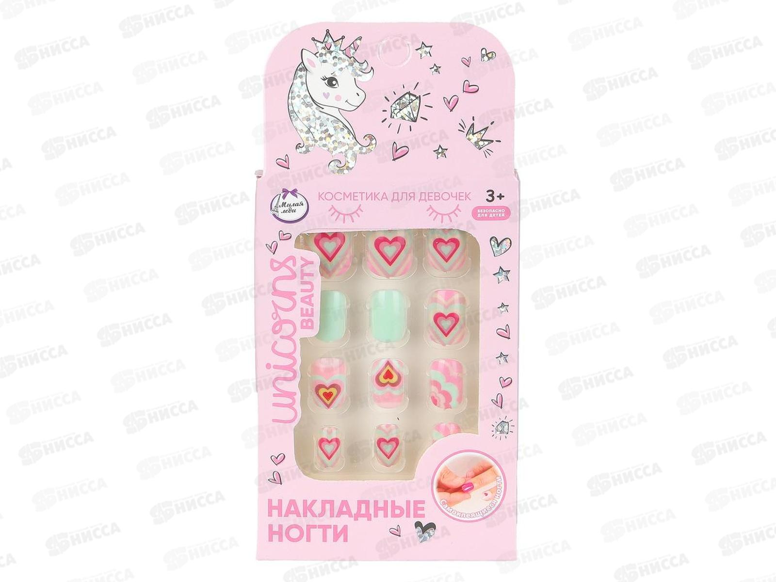 Накладные ногти "МИЛАЯ ЛЕДИ" 108391-UNI-ML