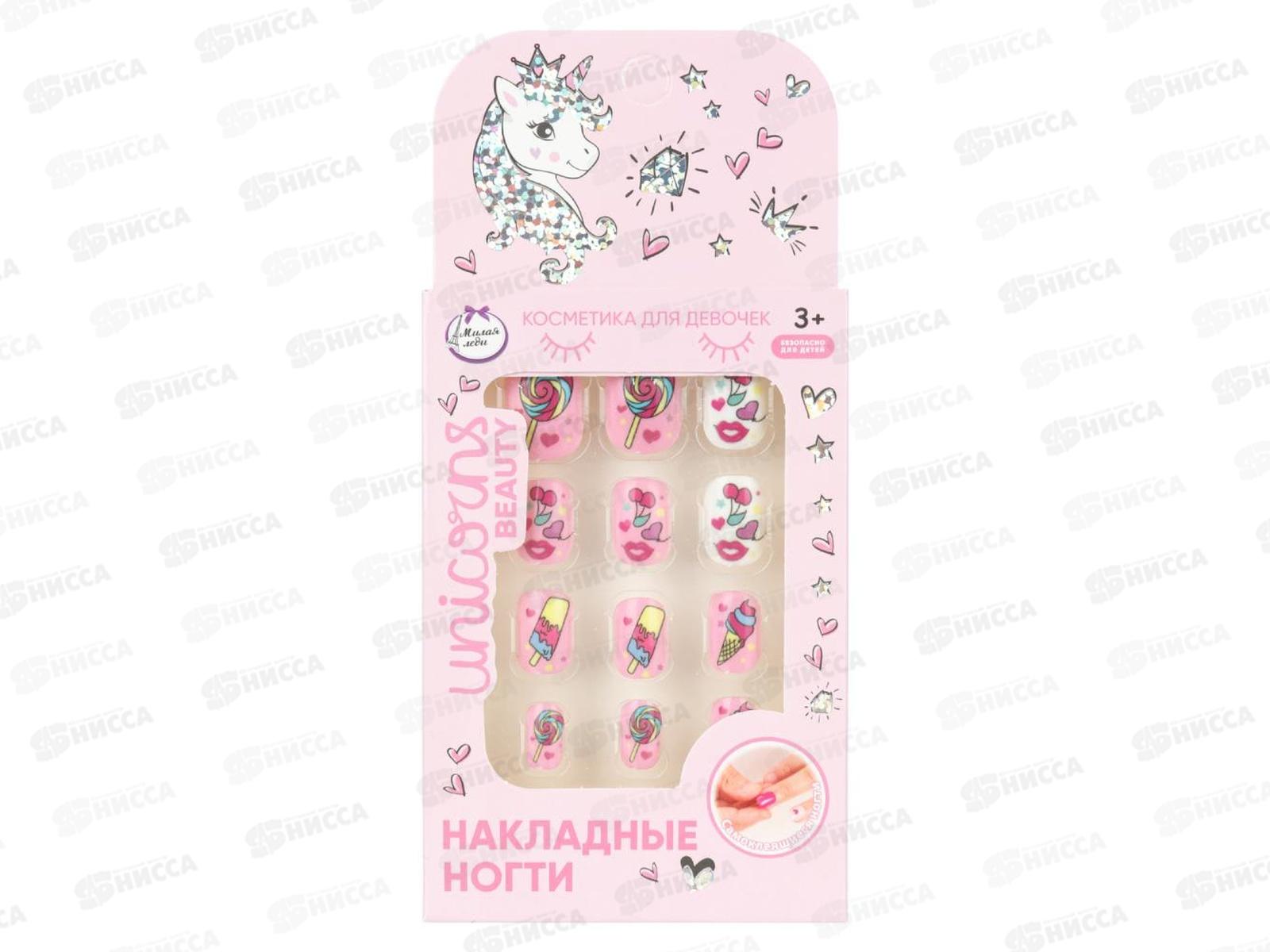 Накладные ногти "МИЛАЯ ЛЕДИ" 110524-UNI-ML