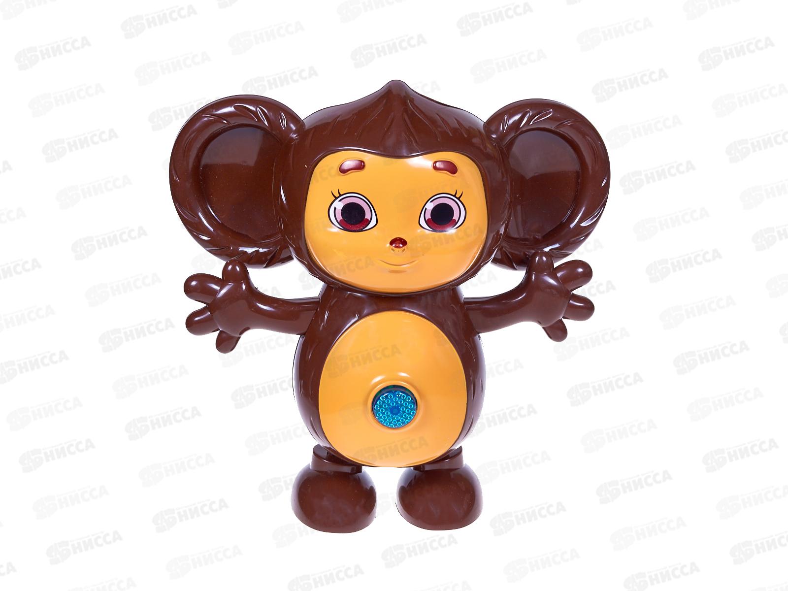 Сказочник танцующий 10+ песен, фраз и мелодий Чебурашка НТ1500-R-WOD