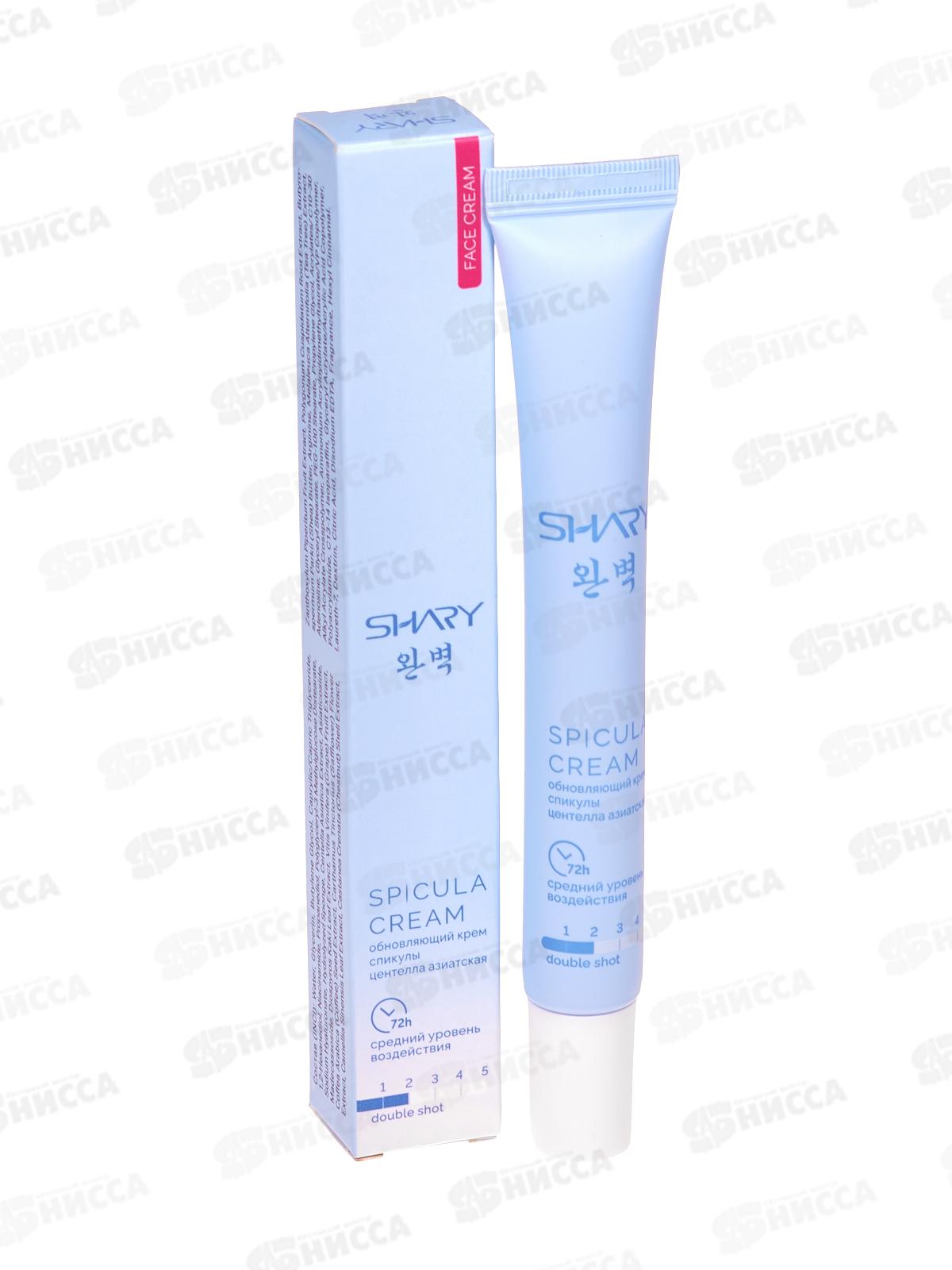 Shary Крем д/л Обновляющий 20г  9961