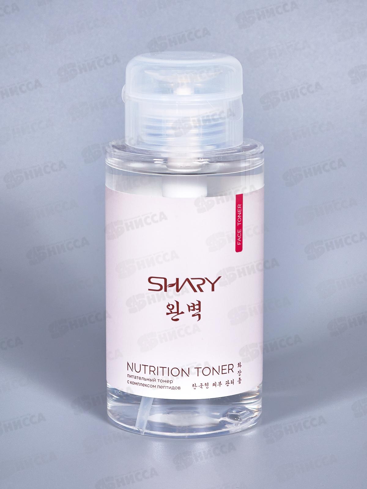 Shary Тонер д/л Питательный 290мл  0980