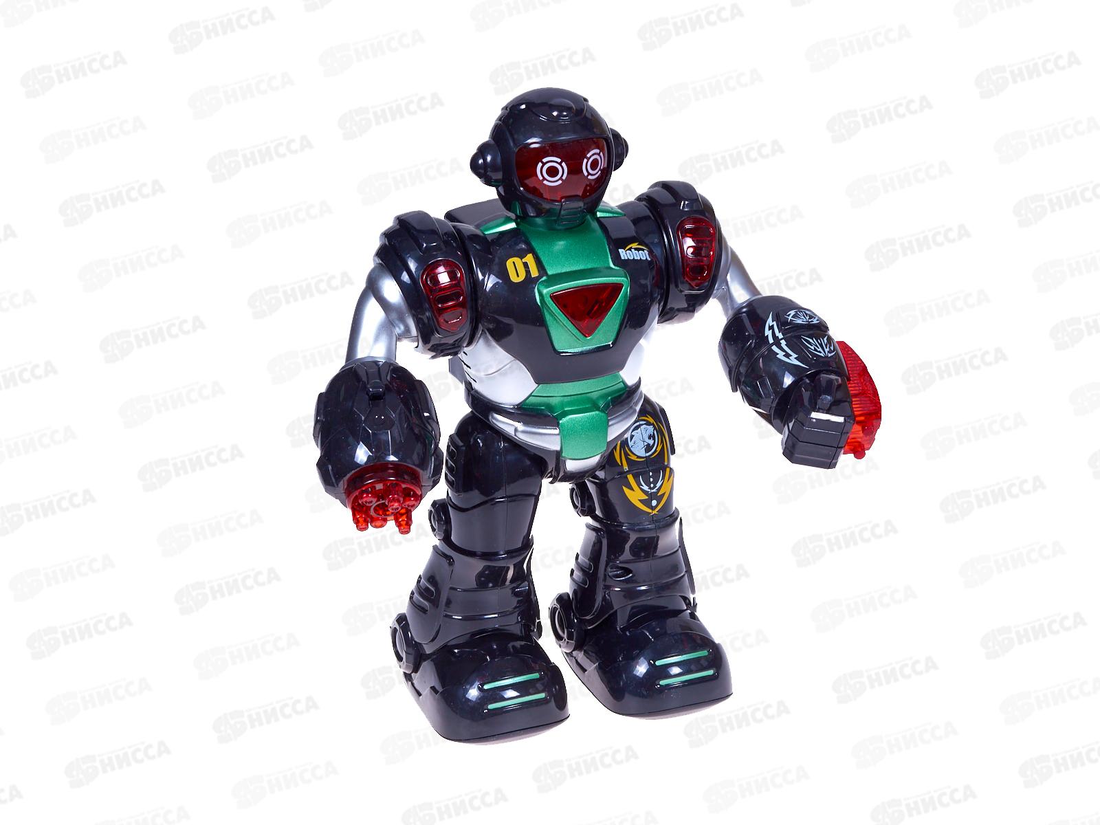 Робот на батарейках 1968578 свет, звук, ходит, стреляет, в коробке 21,5*10,7*26см