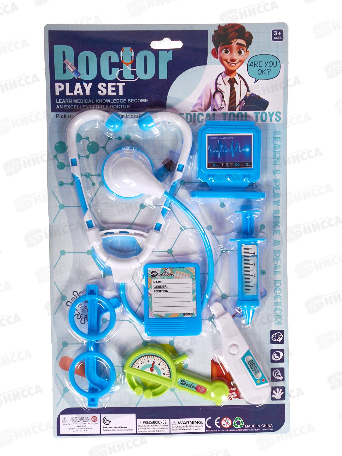 Набор &quotДоктор&quot 2925118, 2 цвета, на блистере 14*2,5*20см